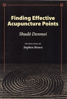 Finding Effective Acupuncture Points