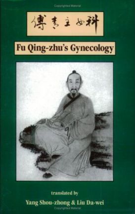Fu Qing-zhu's Gynecology