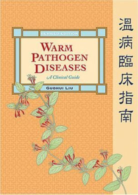 Warm Pathogen Diseases